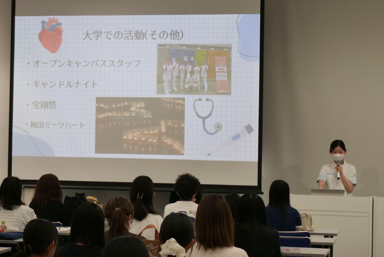 学生の一日1.jpg