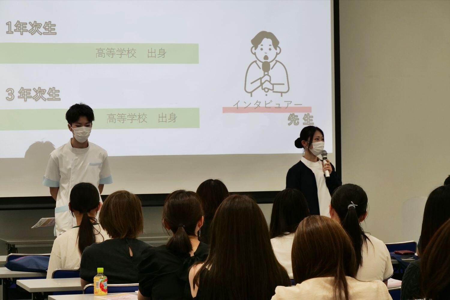 在学生インタビュー2.jpg
