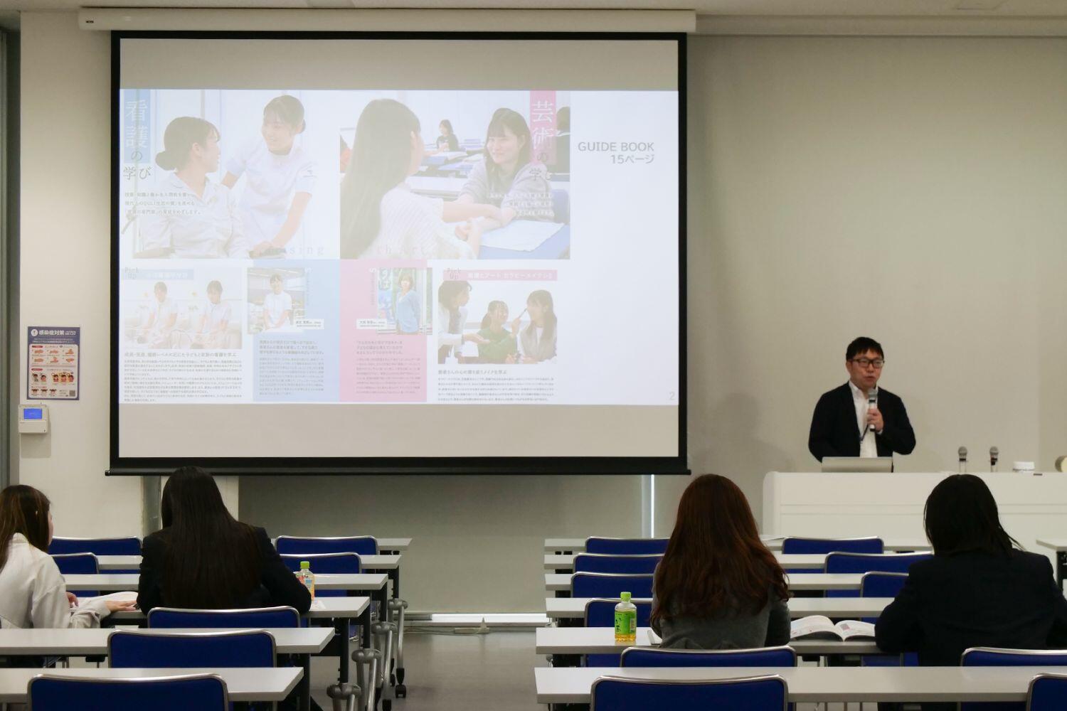 学部・入試概要.jpg