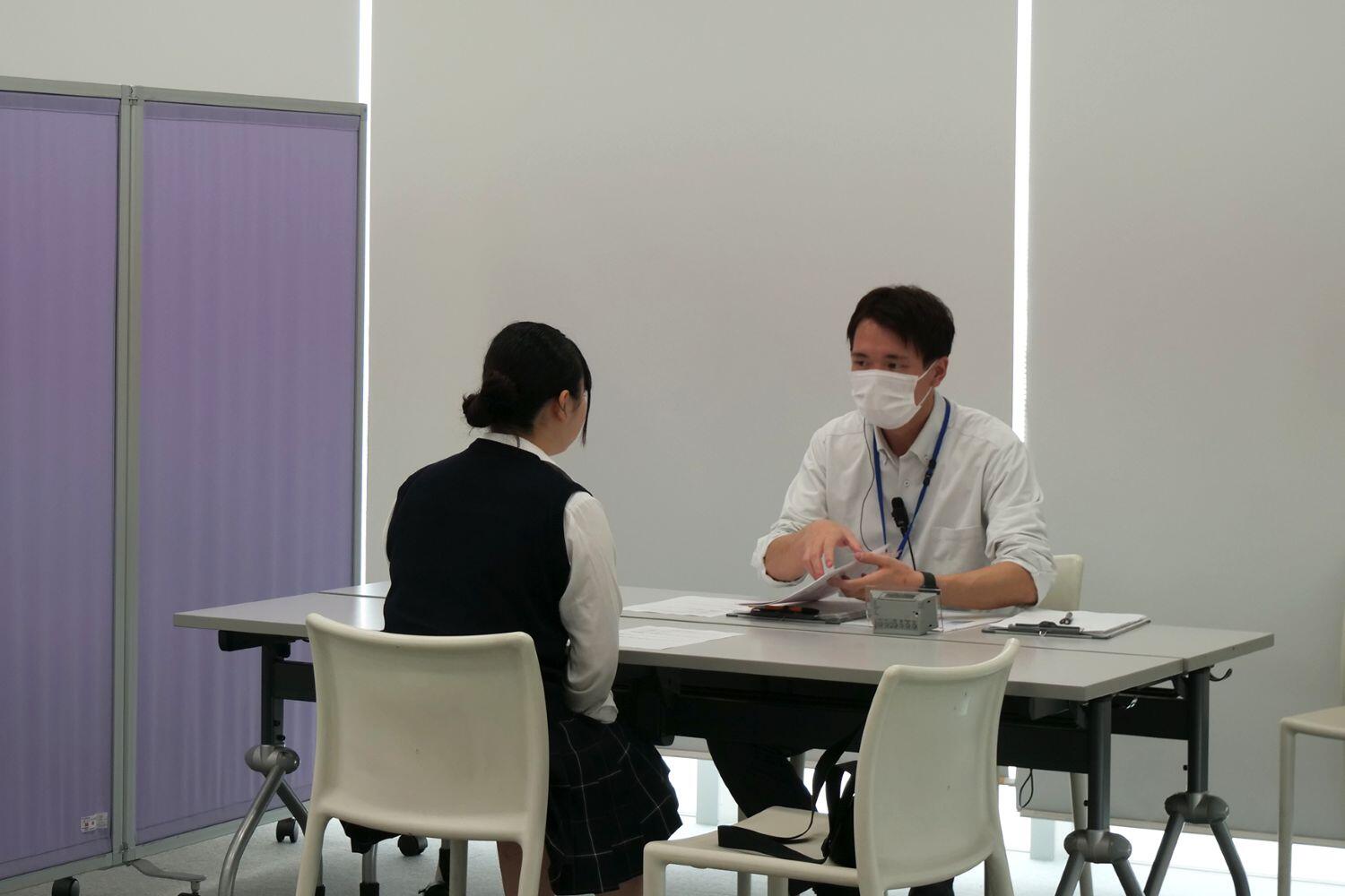 事前面談.jpg