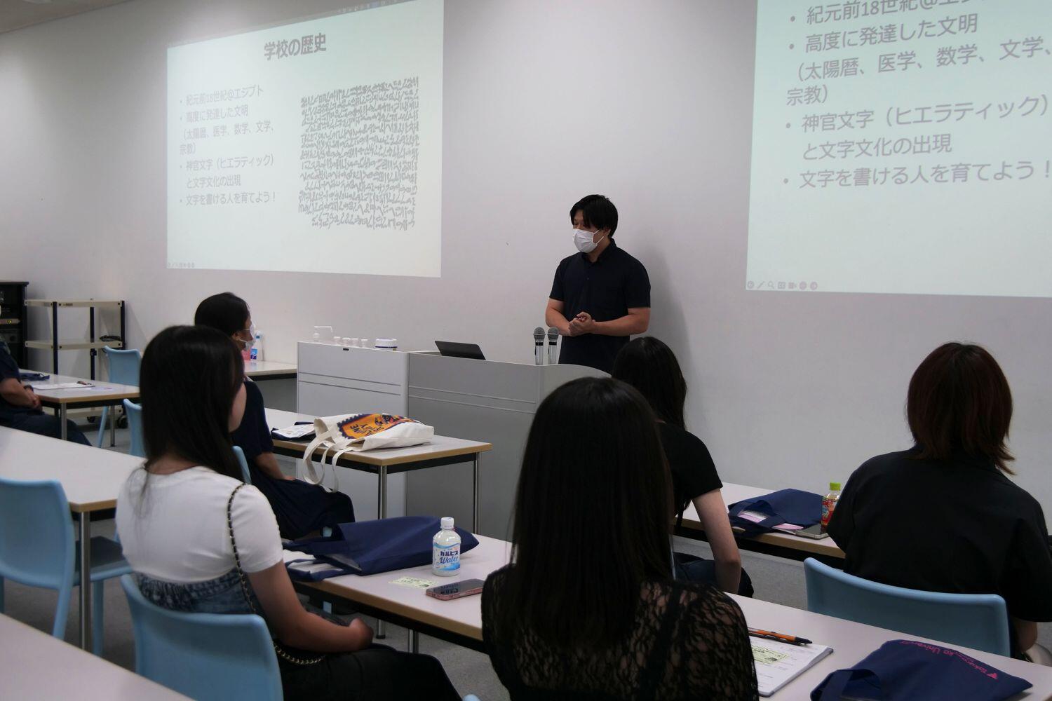 体験講義2-2.jpg
