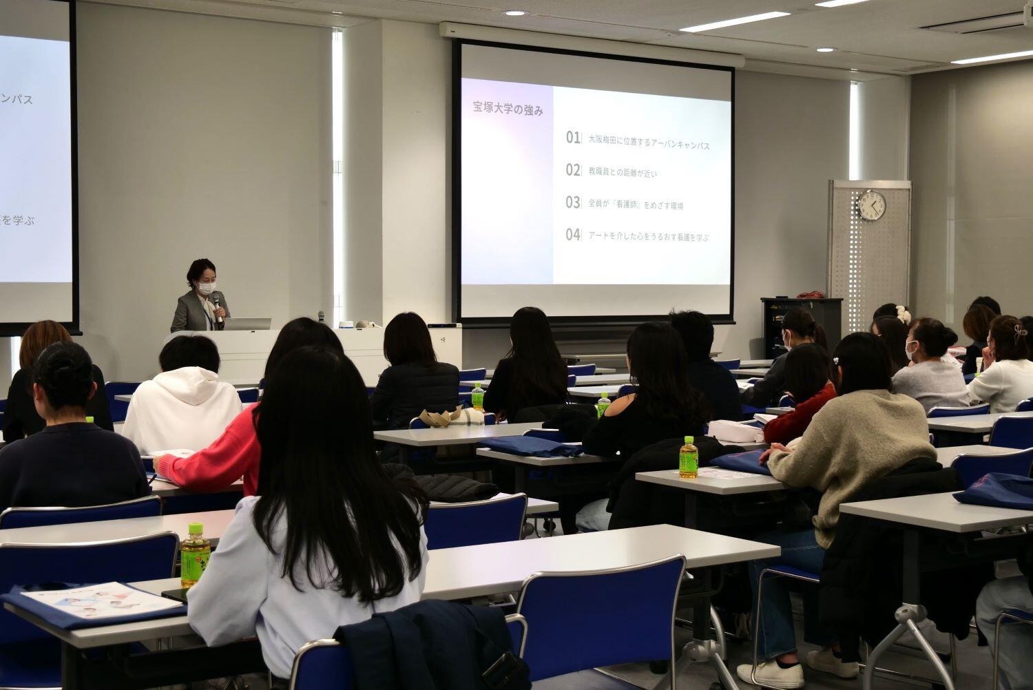 学部概要説明ss.JPG