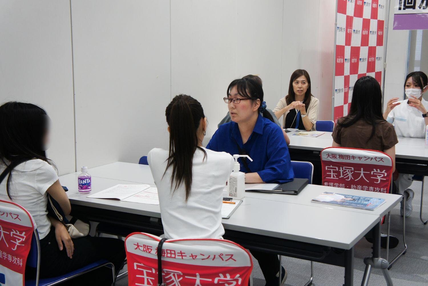 個別相談.jpg