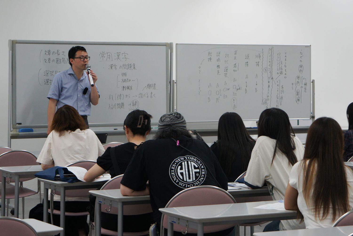 入試対策講座.jpg