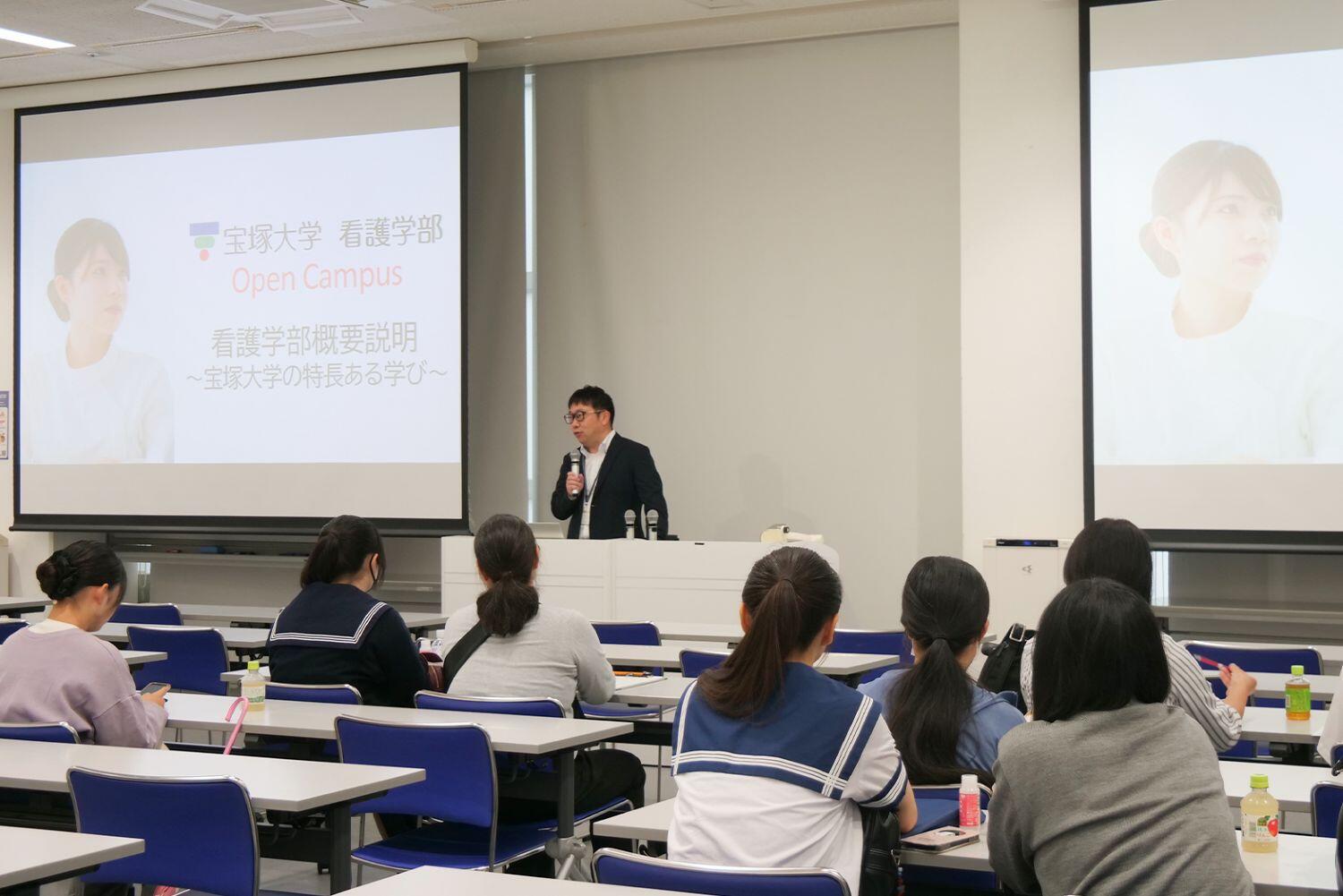 学部概要.jpg