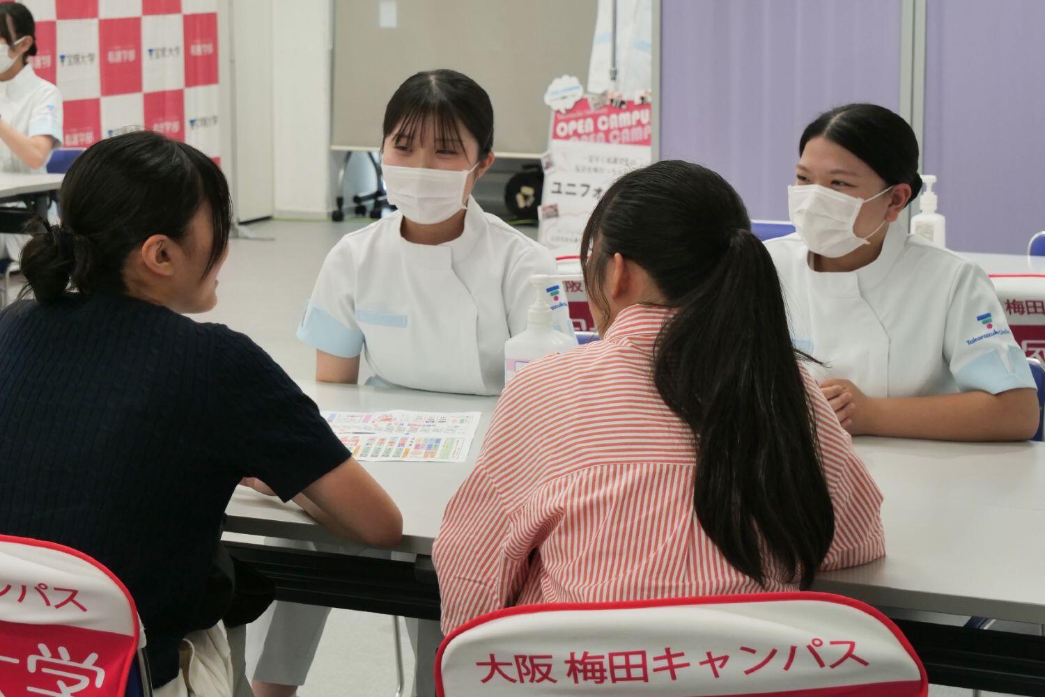 学生フリートーク.jpg