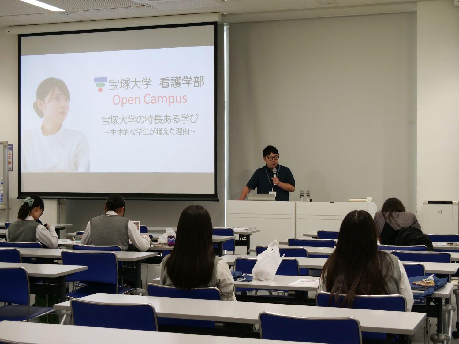 学部概要.jpg