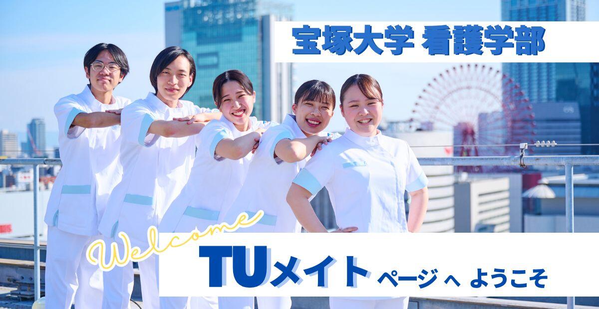 AOL　イベント見出し.jpg