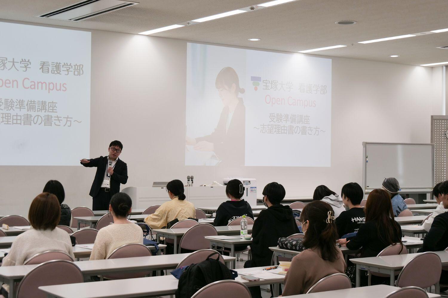 受験準備講座.jpg