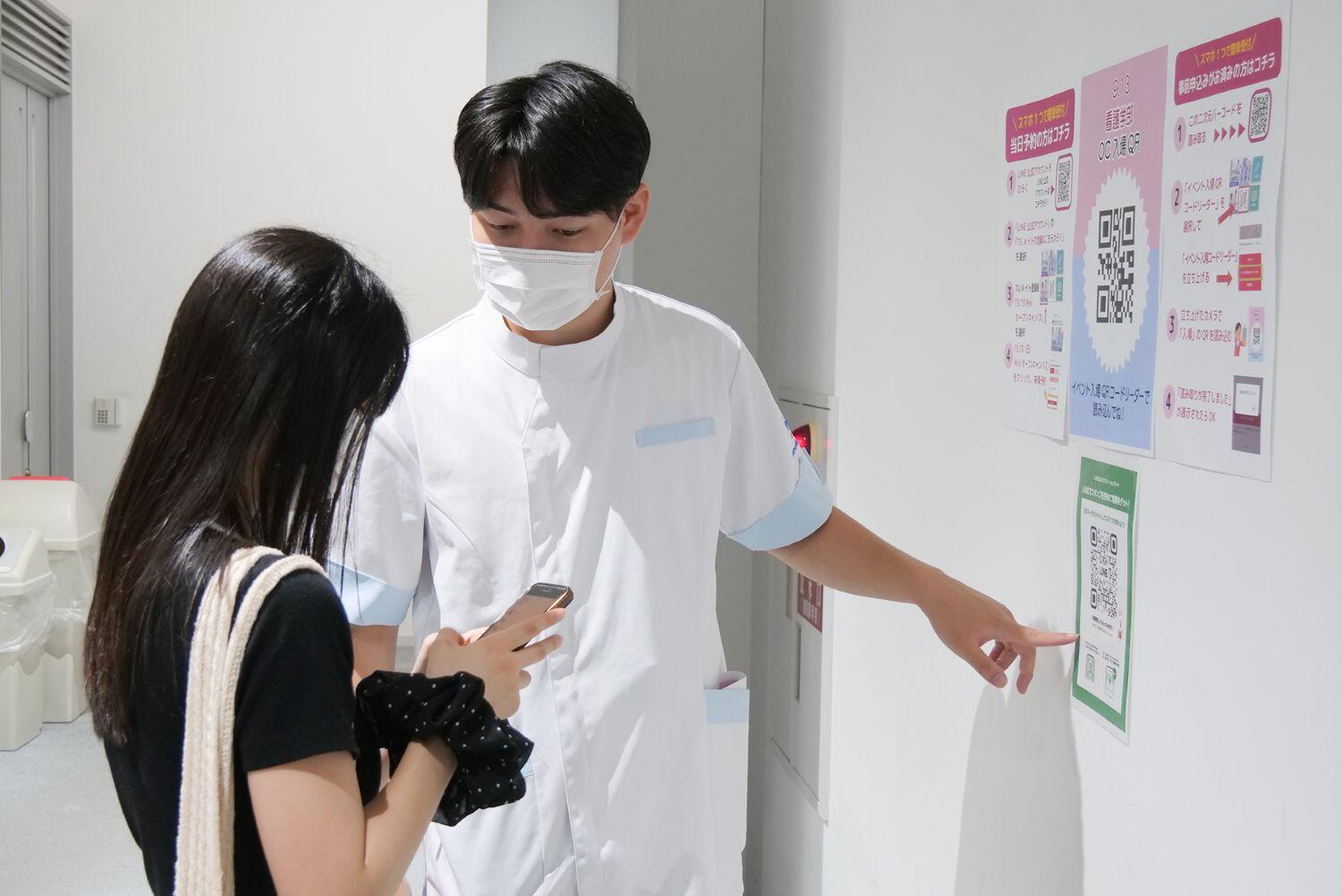 受付1.jpg