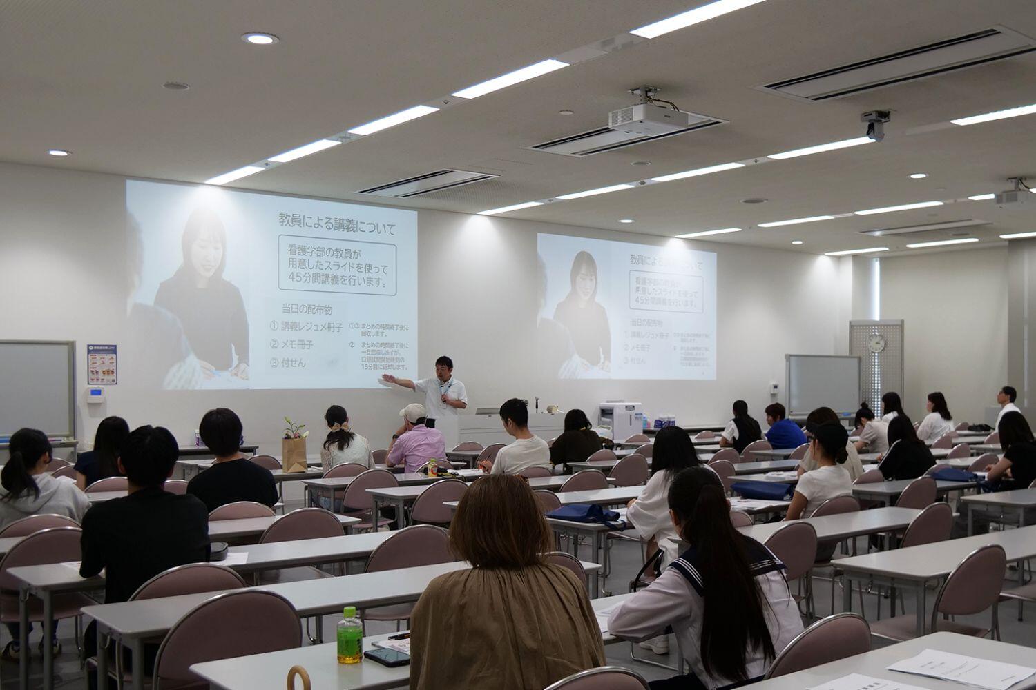 受験準備講座.jpg