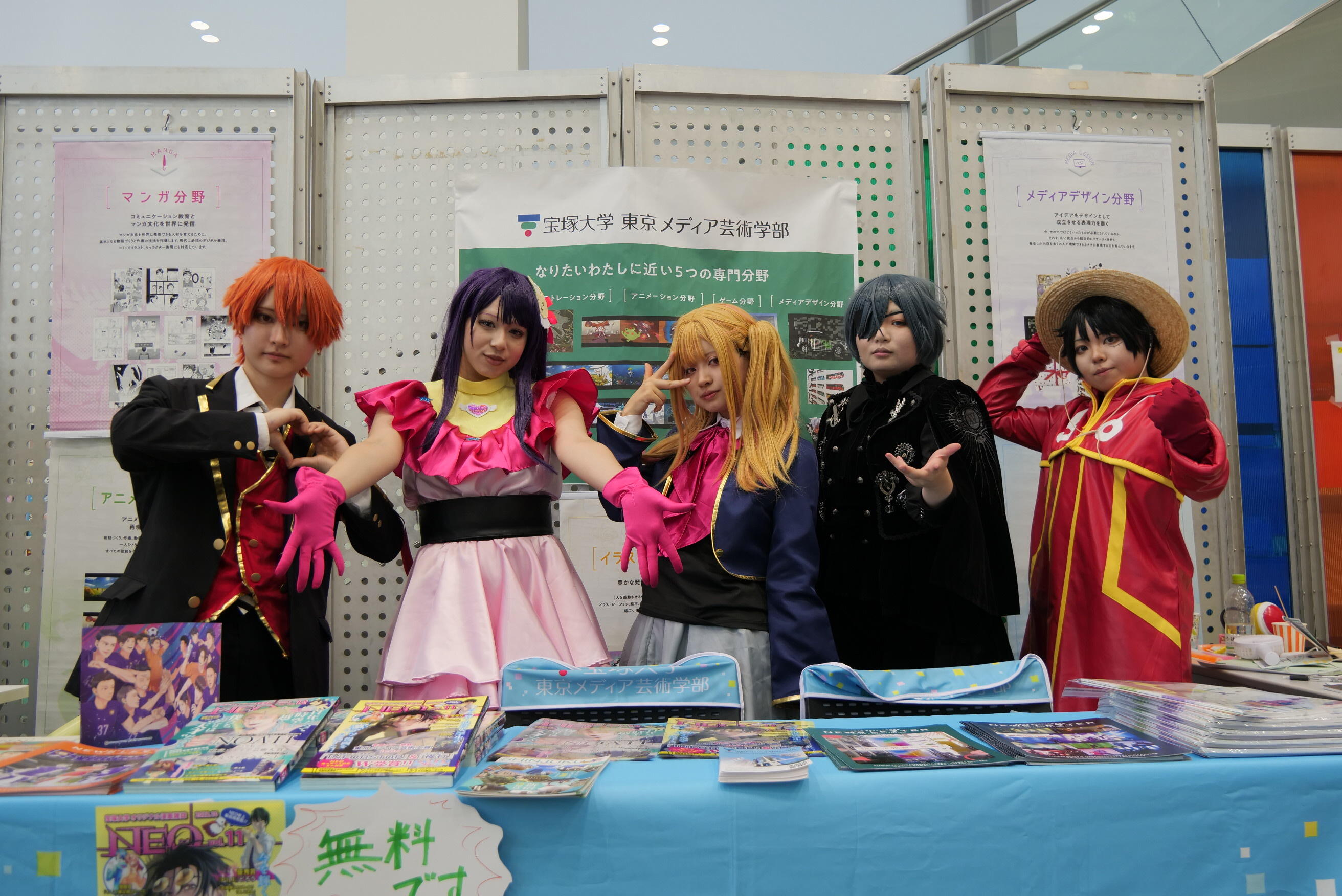 ③新宿ブースP1047053.JPG