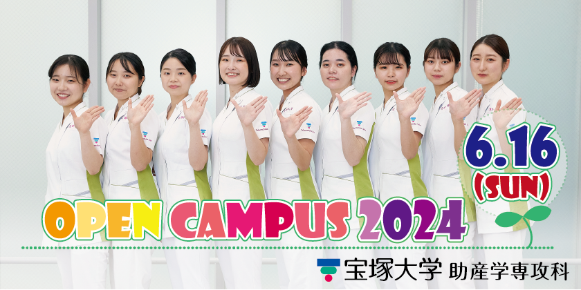 OC2024.06.16josan.bnr.840-420.png