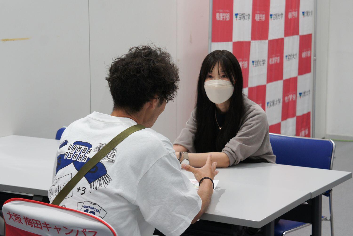 個別相談.jpg