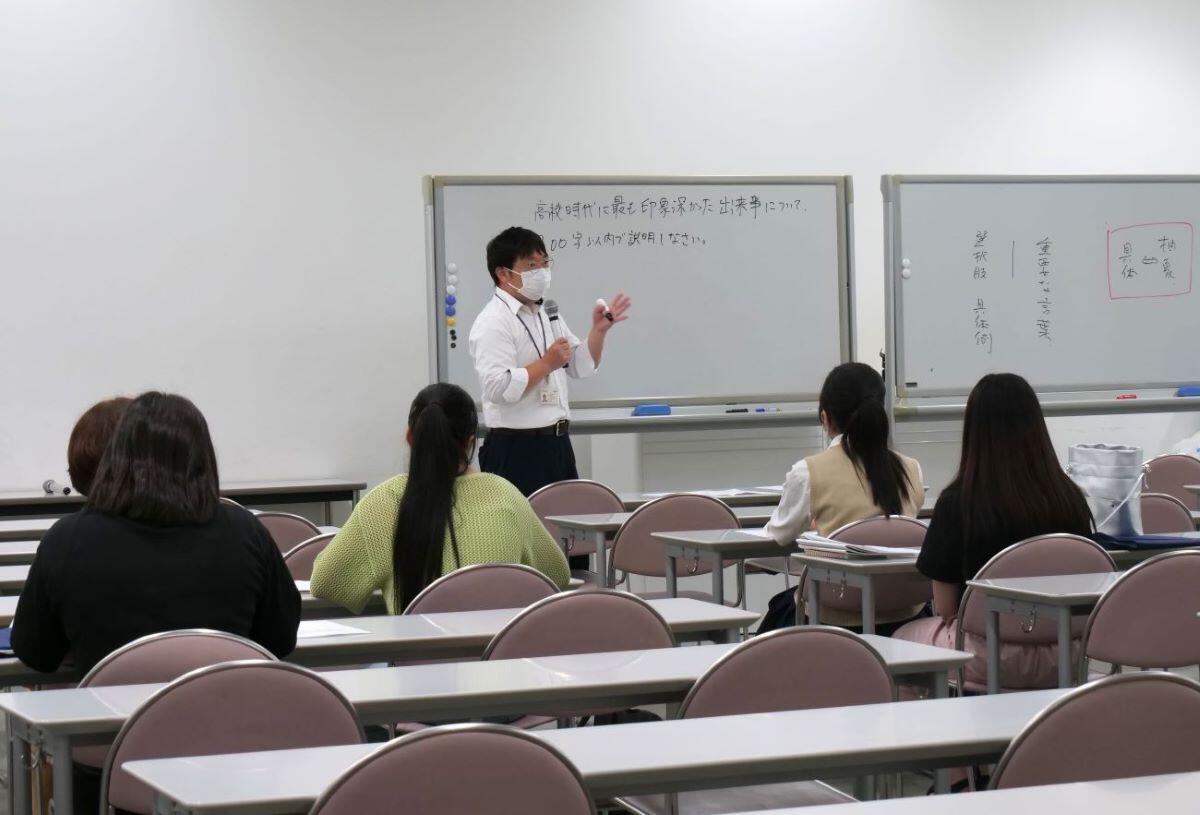 入試対策講座2sss.JPG