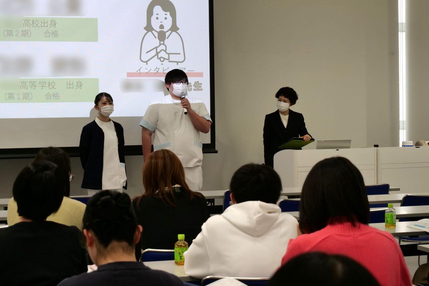 在学生インタビュー4ss.JPG