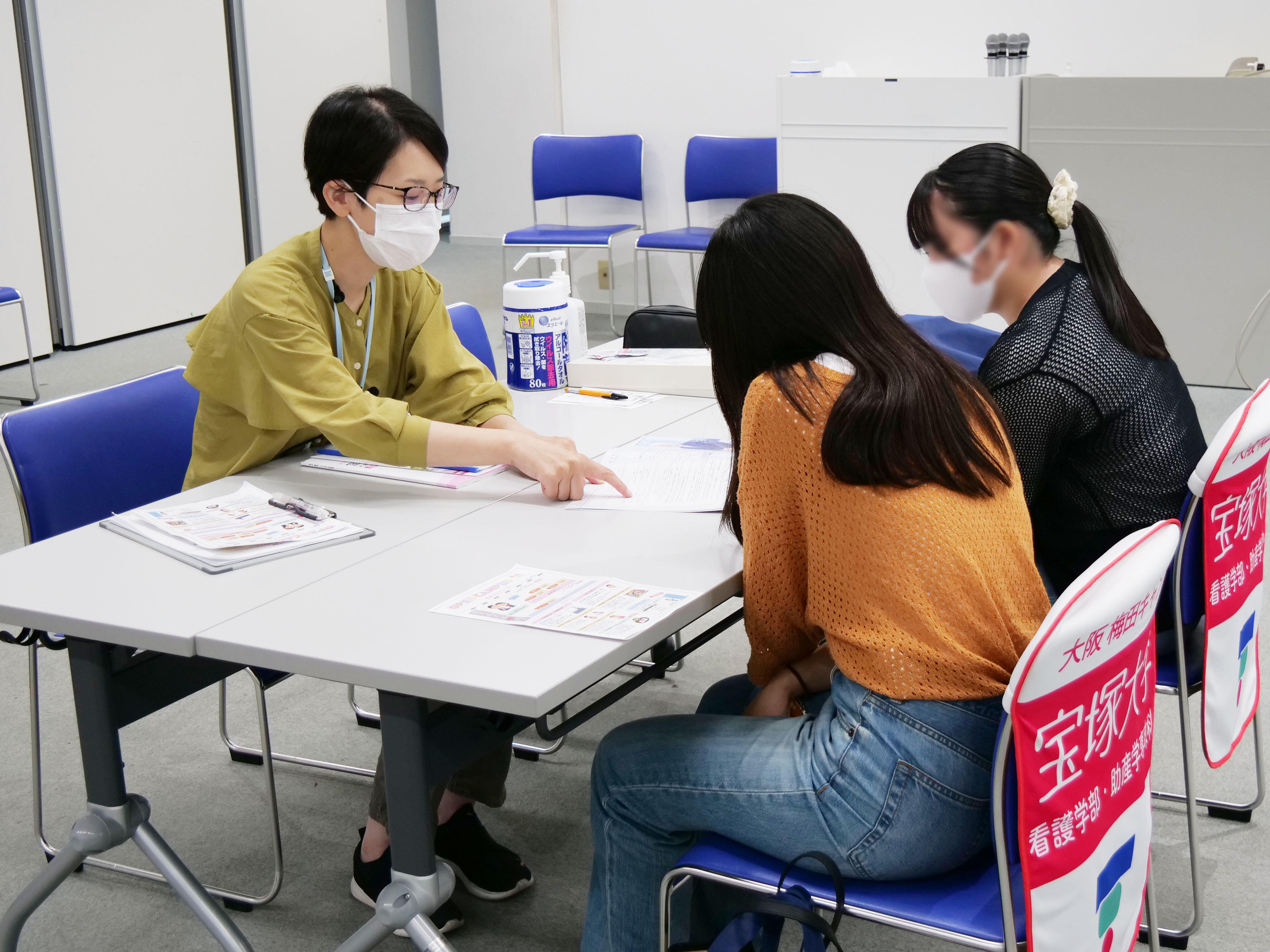 個別相談.JPG