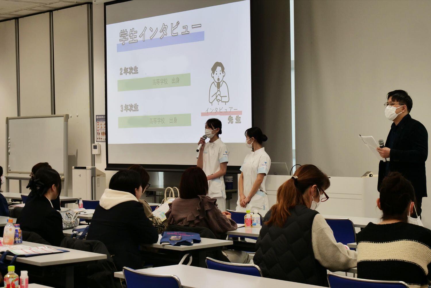 在学生インタビュー２ss.jpg