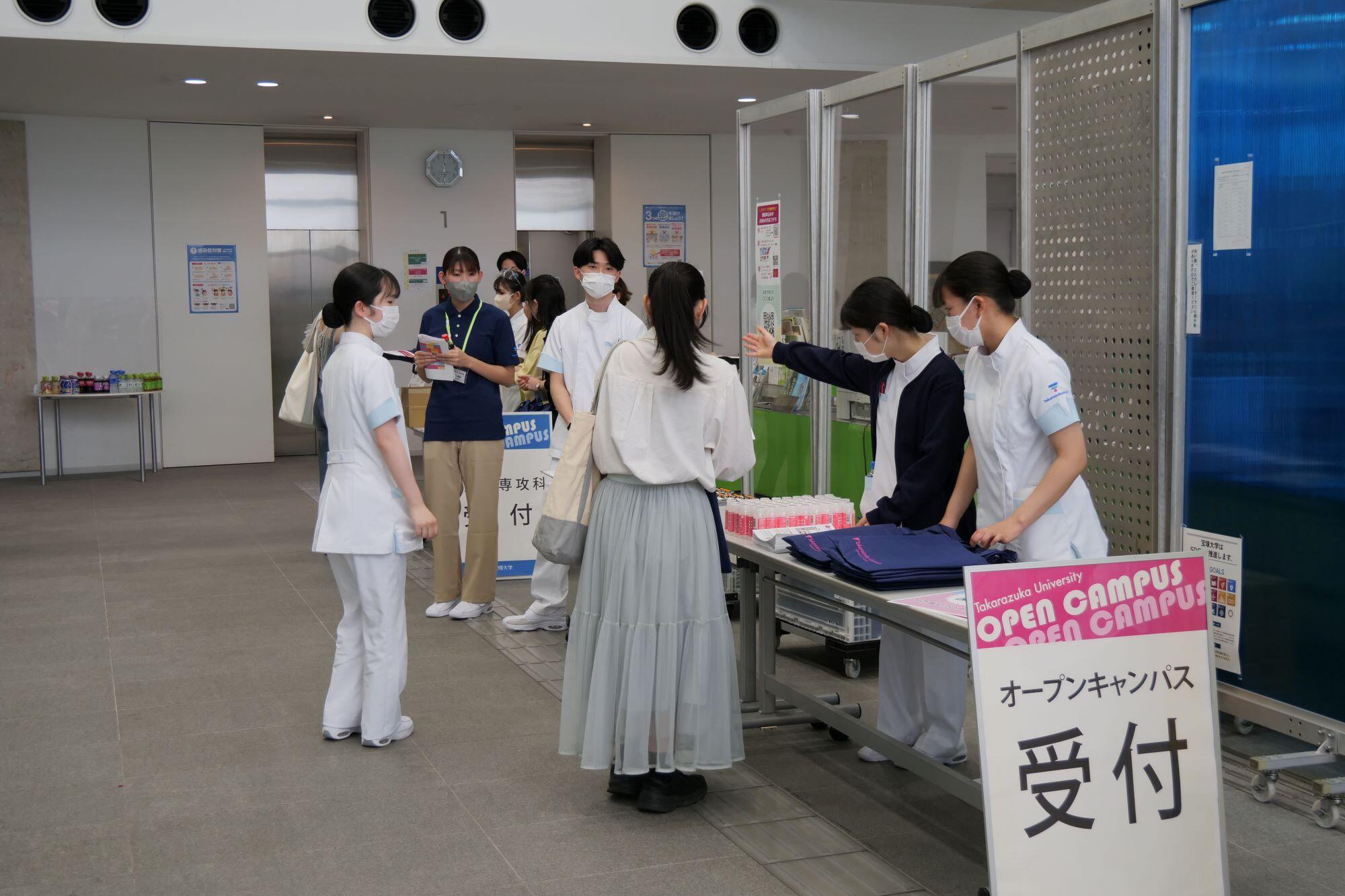 受付2 ｓs.jpg