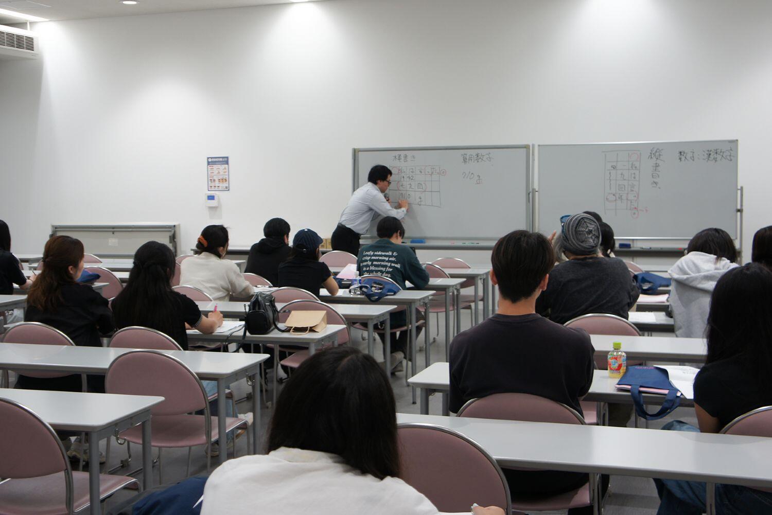 入試対策講座.jpg