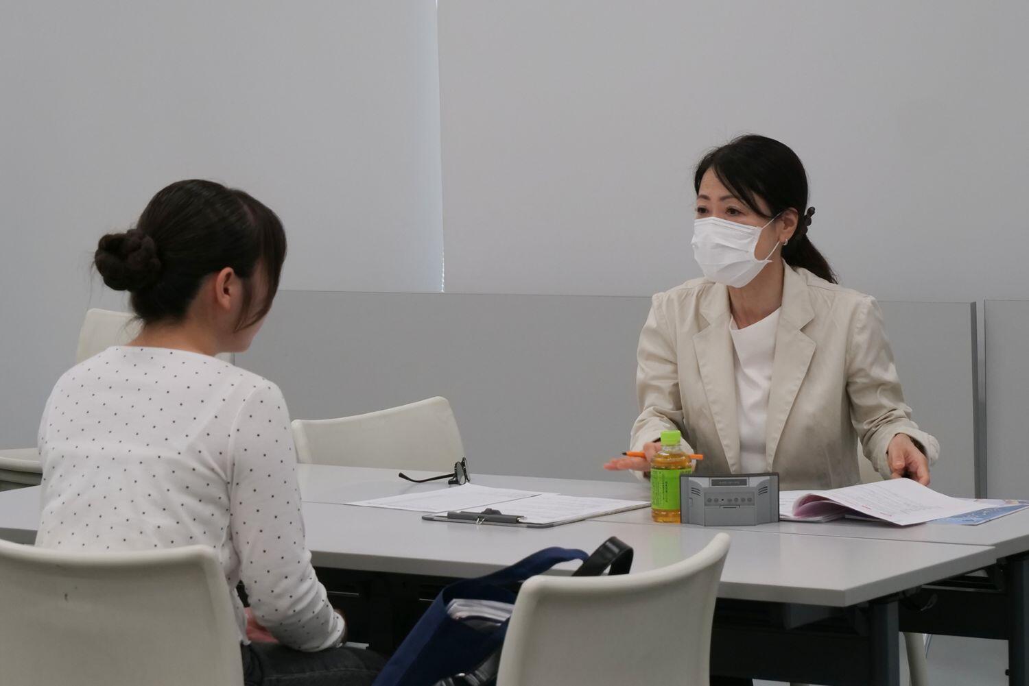 事前相談.jpg