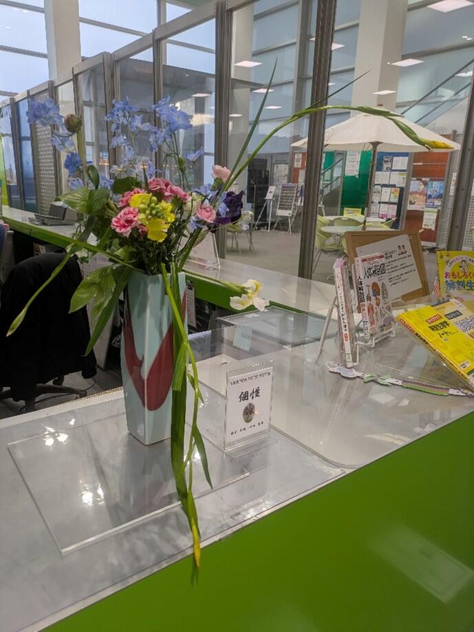 ikebana_10.jpg