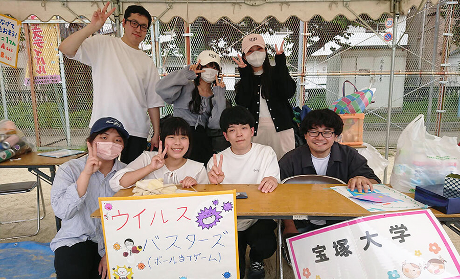 正課授業での取り組み