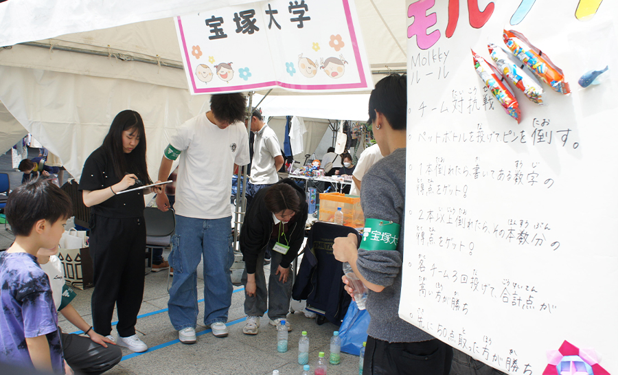 授業以外での取り組み