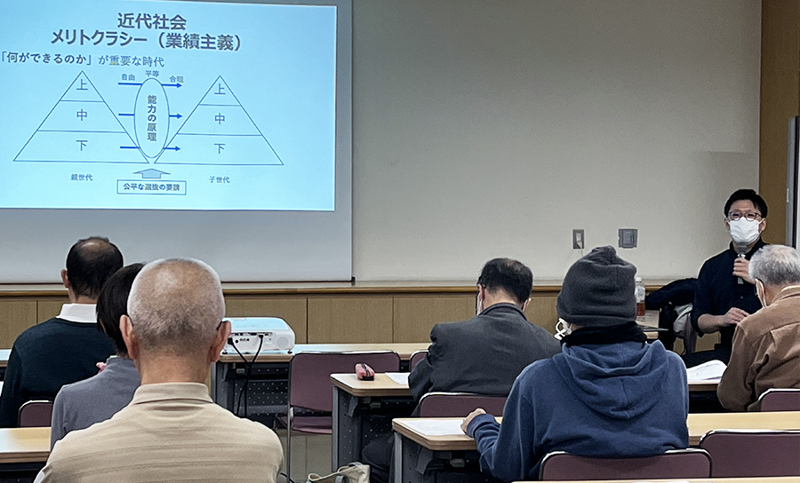 阪神奈大学・研究機関生涯学習ネット（通称：阪神奈ネット）