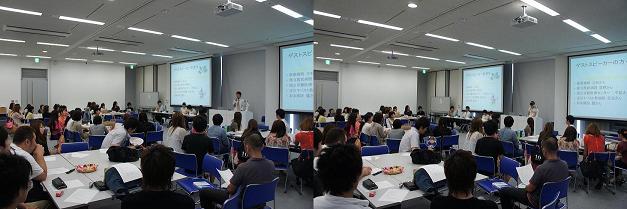 就職活動0.JPG