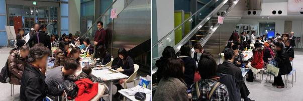 20121217163926.JPG