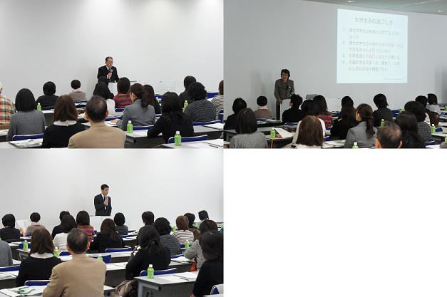 20111219_1.jpg