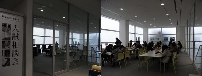 20111219_2.jpg