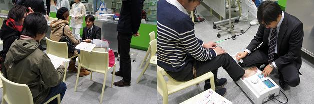 20111219_4.jpg