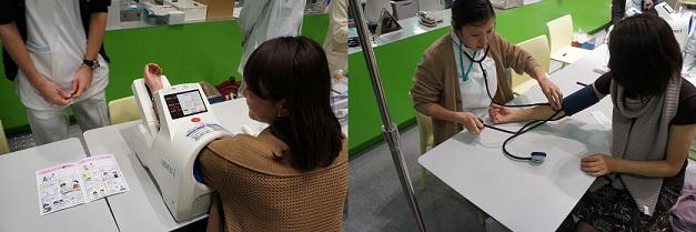 20111219_6.jpg