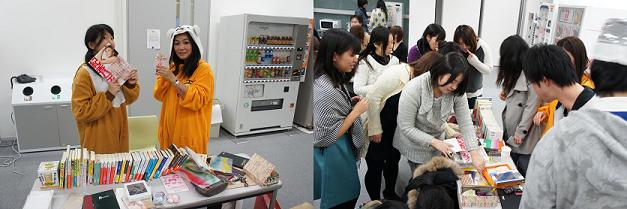 20111226_4.jpg