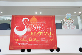20131224102651.JPG