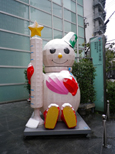 20140214120126.JPG