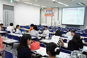 huri-toku1.jpg