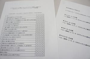 DSC01015.jpg