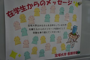 20141029094438.jpg