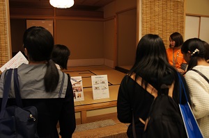 20141029102439.jpg
