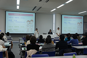 学生インタビュー.jpg