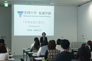 講話.jpg