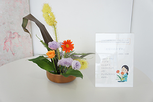 20160621141550.jpg