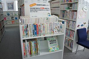 20160805093509.jpg