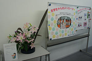 20161004165149.jpg