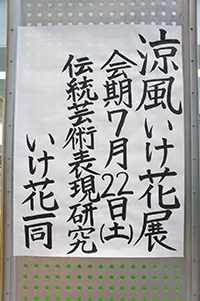 DSC03812.JPG