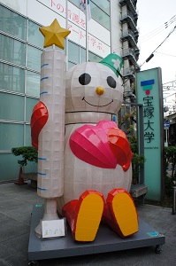 DSC04804.JPG