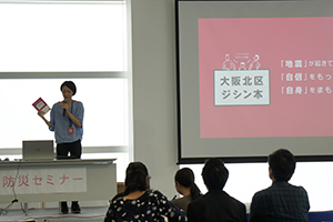 20190927104617.JPG